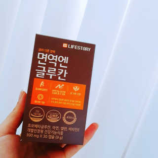Amorfati님이 올린 리뷰 사진 1