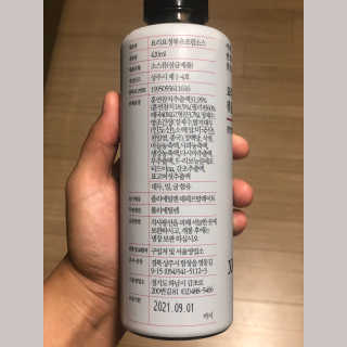 요요랩 요리요정 NO.1 볶음조림소스 420ml — 4점을 준 리뷰어가 2019년 10월 올린 사용 사진