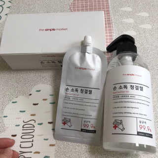 Zoe님이 올린 리뷰 사진 1