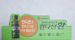 Ranny님이 올린 리뷰 사진 3