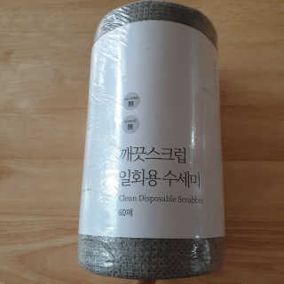 하츠하루님이 올린 리뷰 사진 1