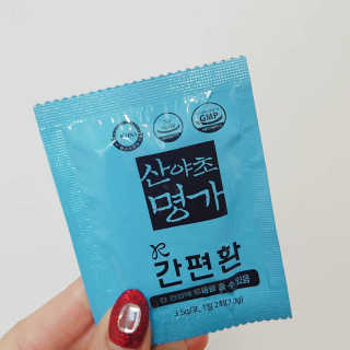 mae님이 올린 리뷰 사진 1