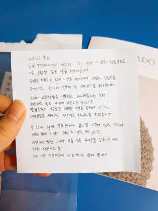 현뚜님이 올린 리뷰 사진 3