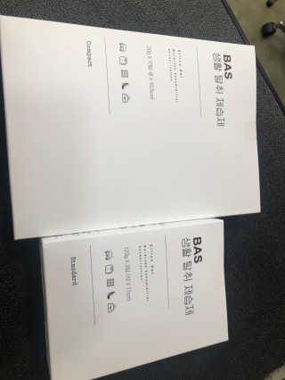 황방울이님이 올린 리뷰 사진 1