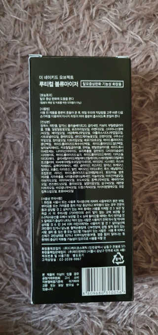 블링여니님이 올린 리뷰 사진 3