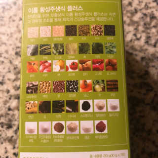 moinyoni님이 올린 리뷰 사진 3