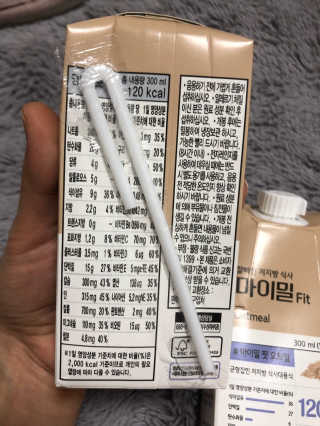 딩윤님이 올린 리뷰 사진 2