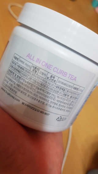 이영실님이 올린 리뷰 사진 4