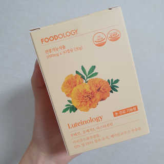 숑이님이 올린 리뷰 사진 3