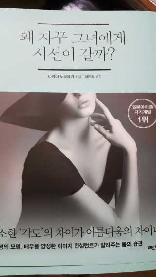 손다정님이 올린 리뷰 사진 1