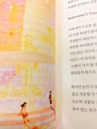 다0님이 올린 리뷰 사진 3
