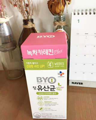 나인맘님이 올린 리뷰 사진 2