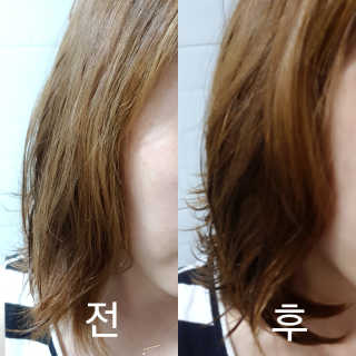 멋부리는녀자님이 올린 리뷰 사진 2