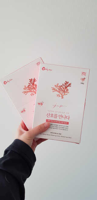 yulove님이 올린 리뷰 사진 1