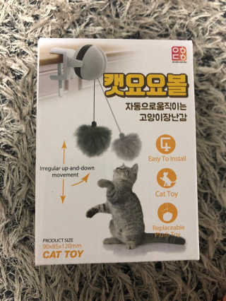 꼬끼오님이 올린 리뷰 사진 3