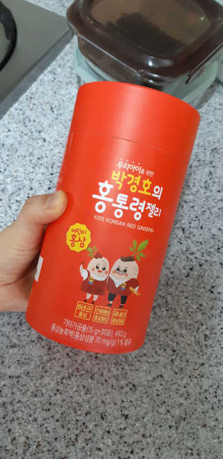 메이준뉴트리 박경호의 어린이 홍삼 홍통령젤리 30포 — 3점을 준 리뷰어가 2020년 2월 올린 사용 사진