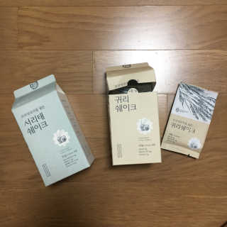 빵떡이님이 올린 리뷰 사진 2