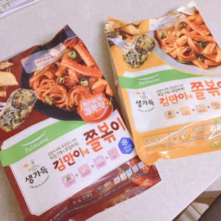 거져줄께잘사가님이 올린 리뷰 사진 1