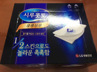 러블리님이 올린 리뷰 사진 1