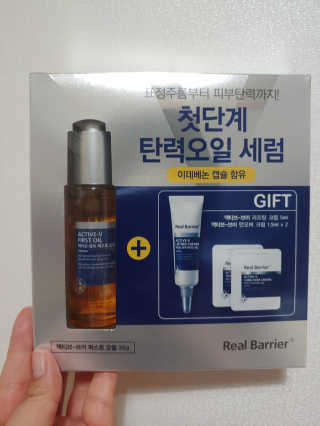 차차롭다님이 올린 리뷰 사진 1