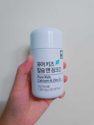 쿄쿄쿄님이 올린 리뷰 사진 1