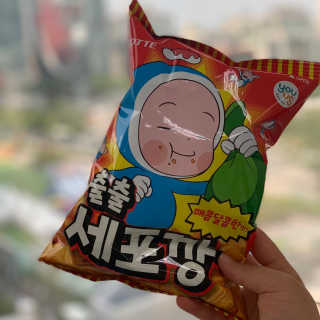 러브미님이 올린 리뷰 사진 1