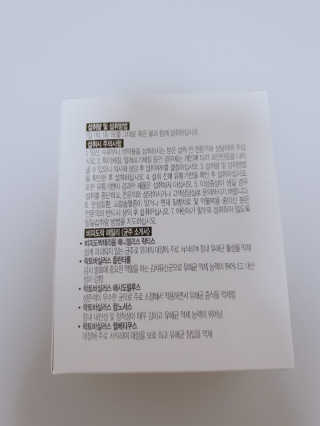 PyungAnLee님이 올린 리뷰 사진 2
