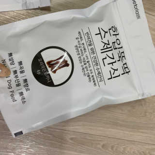 다니님이 올린 리뷰 사진 4