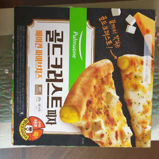 눤원님이 올린 리뷰 사진 1
