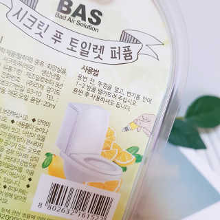 민동2님이 올린 리뷰 사진 2