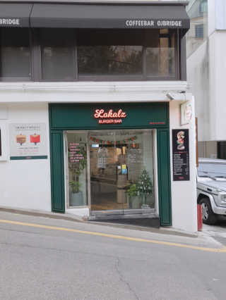 하밍님이 올린 리뷰 사진 4