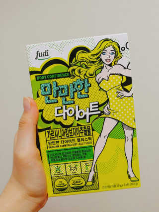 MINAH님이 올린 리뷰 사진 2