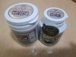 JoYongkug님이 올린 리뷰 사진 1