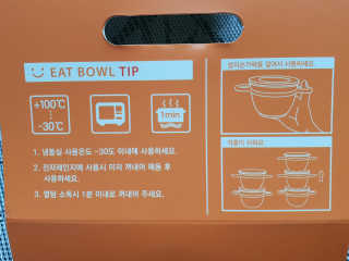 미니재니맘님이 올린 리뷰 사진 4