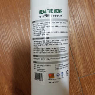 블루님이 올린 리뷰 사진 3