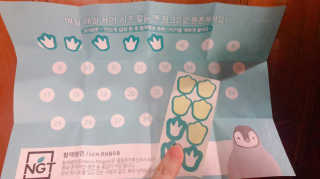 혀누내꺼님이 올린 리뷰 사진 3