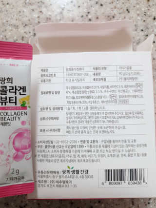 아리님이 올린 리뷰 사진 3