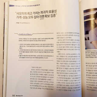 신환수님이 올린 리뷰 사진 4