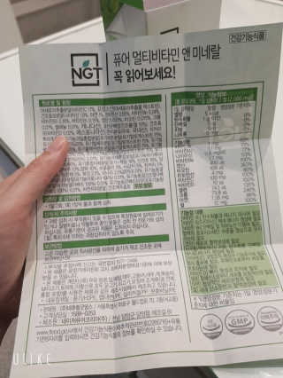 designerjs님이 올린 리뷰 사진 4