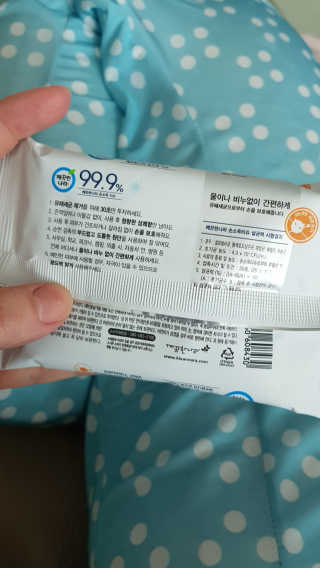 앙엄마띠님이 올린 리뷰 사진 2