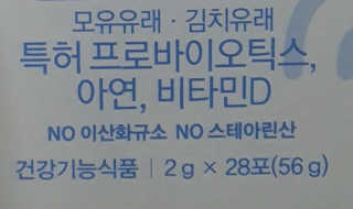 지수님이 올린 리뷰 사진 3