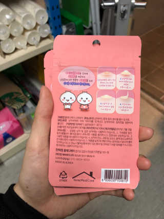 jenna님이 올린 리뷰 사진 3