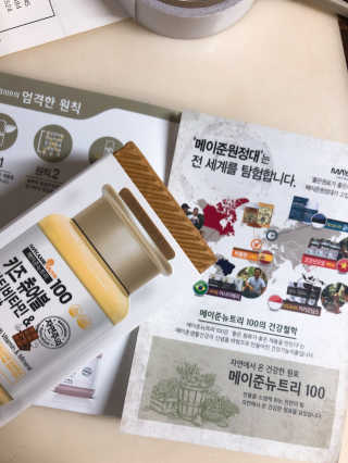 진이접속님이 올린 리뷰 사진 2
