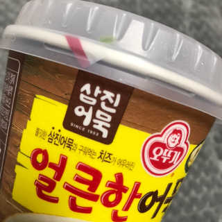 KellyChoi님이 올린 리뷰 사진 4