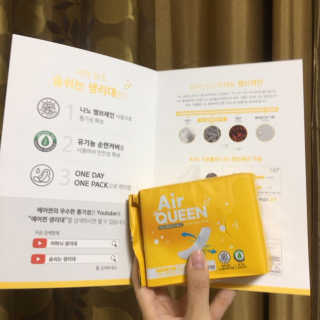 직장인님이 올린 리뷰 사진 1