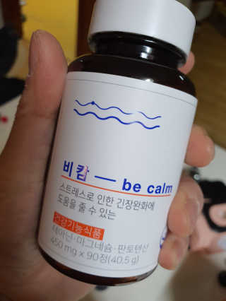 로셀리나님이 올린 리뷰 사진 2