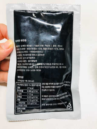 Xinza님이 올린 리뷰 사진 4