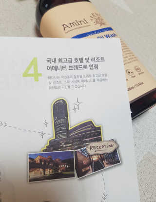 제니님이 올린 리뷰 사진 3