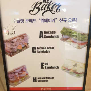 ㅎㅎ님이 올린 리뷰 사진 4