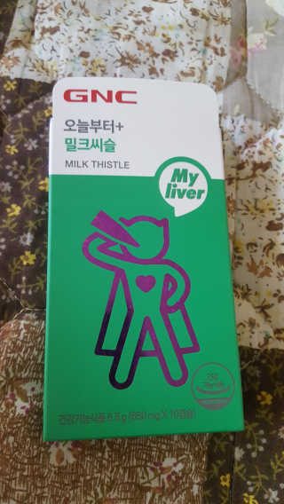 보크다님이 올린 리뷰 사진 1